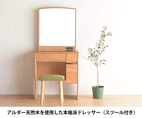 Amazon｜アルダー材 ドレッサー 鏡台 三面鏡 一面鏡 化粧デスク